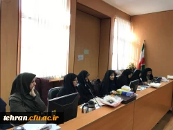 جلسه مدیران گروههای آموزشی