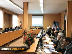 جلسه مدیران گروههای آموزشی