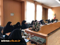 جلسه مدیران گروههای آموزشی