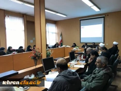 جلسه مدیران گروههای آموزشی