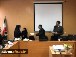 جلسه مدیران گروههای آموزشی