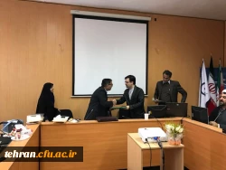 جلسه مدیران گروههای آموزشی