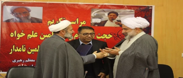 دکتر انصاری راد در مراسم تکریم و معارفه مسئول نهاد نمایندگی مقام معظم رهبری در استان تهران