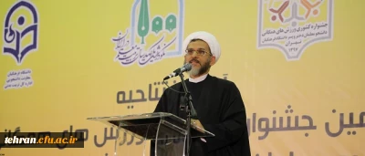 رییس کمیسیون فرهنگی مجلس :

دانشگاه فرهنگیان از دستاوردهای مهم چهل سالگی انقلاب اسلامی است.