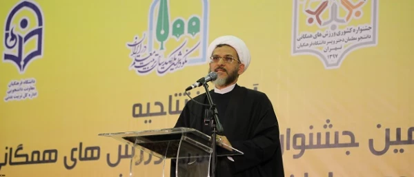 رییس کمیسیون فرهنگی مجلس :
دانشگاه فرهنگیان از دستاوردهای مهم چهل سالگی انقلاب اسلامی است