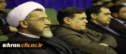 رییس کمیسیون فرهنگی مجلس :
دانشگاه فرهنگیان از دستاوردهای مهم چهل سالگی انقلاب اسلامی است