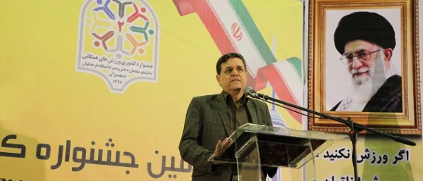 رییس دانشگاه فرهنگیان:
بهترین معلم کسی است که هم از لحاظ جسمی و هم از لحاظ روحی آمادگی تربیت نسل فردا را داشته باشد.