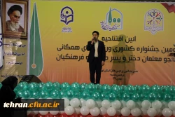 attach2019011847194794377151