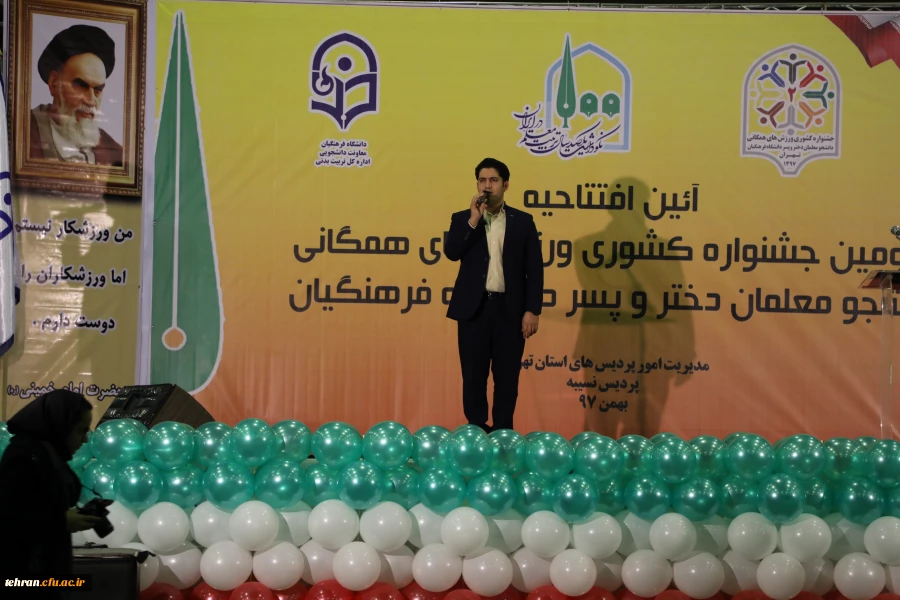 attach2019011847194794377151