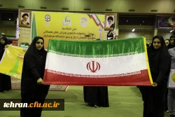 attach2019013804742290377163