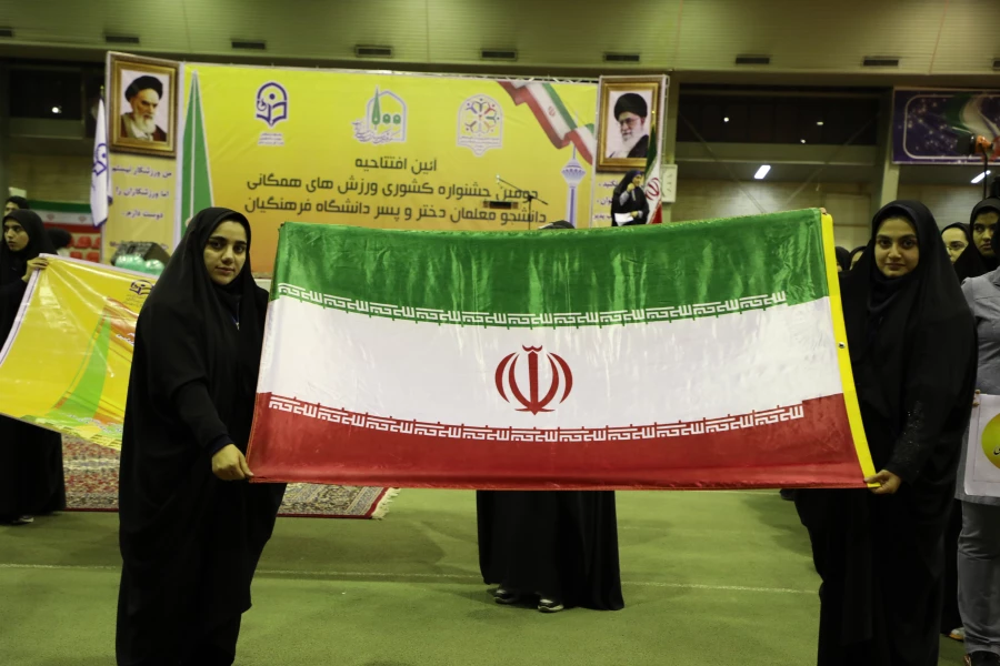 attach2019013804742290377163