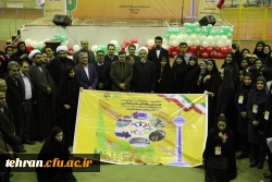 attach2019014133285742377145