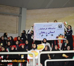 attach2019012653901874377174