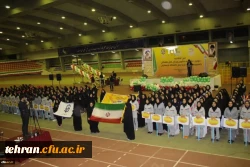 attach2019013404976294377175