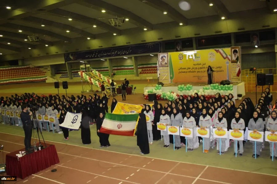 attach2019013404976294377175