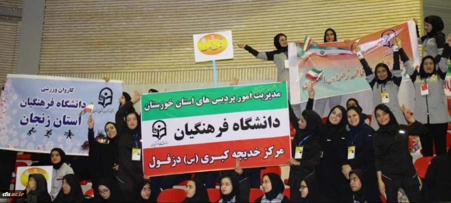 attach2019013789812142377171