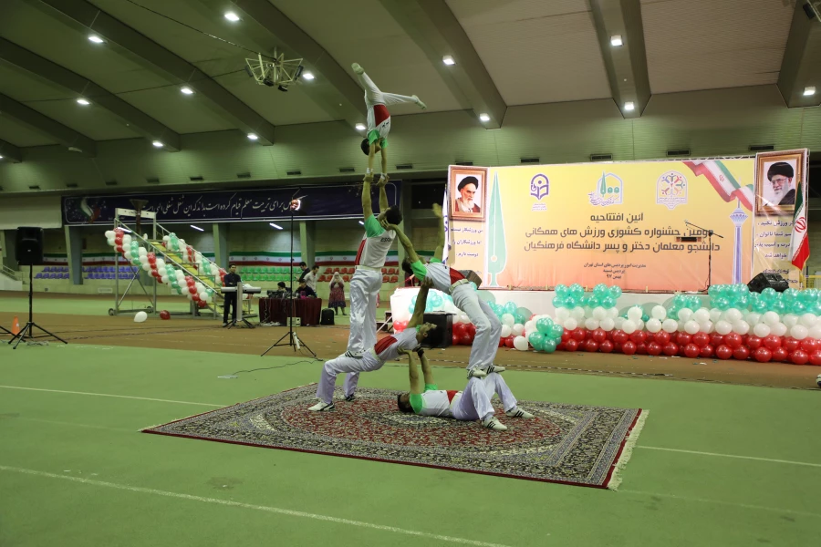 attach2019012923461410377157