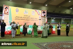 attach2019013263582470377160