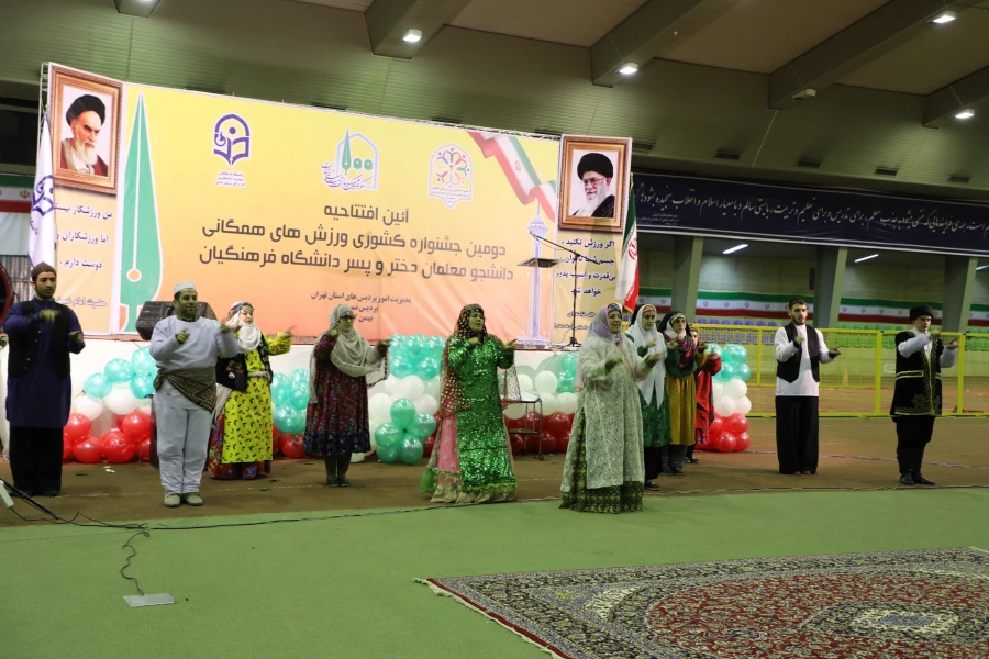 attach2019013263582470377160