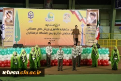 attach2019012734473800377148