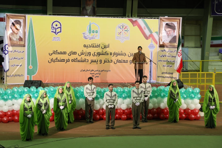 attach2019012734473800377148