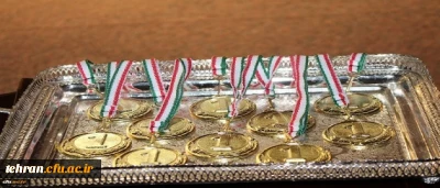 تیم های برتر دومین جشنواره کشوری ورزش های همگانی دختران و پسران معرفی شدند