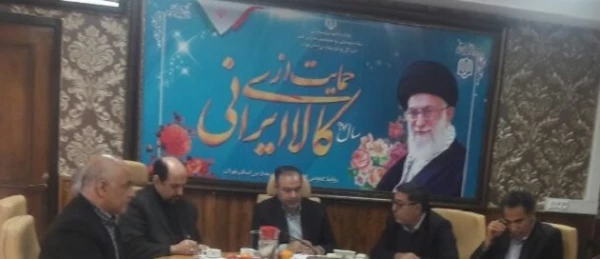 جلسه مسئولان دانشگاه فرهنگیان استان تهران با دکتر علی شهری مدیرکل نوسازی مدارس استان تهران