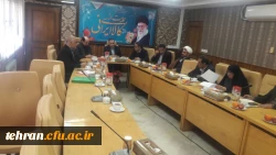 جلسه مسئولان دانشگاه فرهنگیان استان تهران با دکتر علی شهری مدیرکل نوسازی مدارس استان تهران
