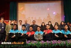 دومین جشنواره کشوری ورزش های همگانی پسران از قاب دوربین ها 9