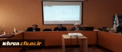 برنامه ریزی برای بزرگداشت چهلمین سالگرد انقلاب اسلامی
