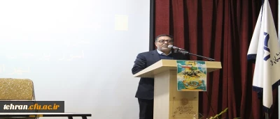 دکتر انصاری راد در مراسم بزرگداشت دهه فجر و گرامیداشت چهلمین سال پیروزی انقلاب اسلامی:

مهم ترین ویژگی انقلاب ما اسلامی بودن آن است،احکام و آرمان اسلامی در کشور، ایران را بیمه خواهد کرد