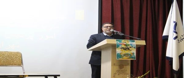 مراسم بزرگداشت دهه فجر و گرامیداشت چهلمین سال پیروزی انقلاب اسلامی