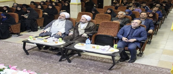 مراسم بزرگداشت دهه فجر و گرامیداشت چهلمین سال پیروزی انقلاب اسلامی