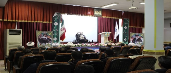 مراسم بزرگداشت دهه فجر و گرامیداشت چهلمین سال پیروزی انقلاب اسلامی