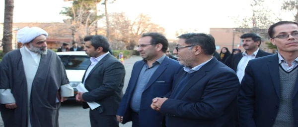 مراسم بزرگداشت دهه فجر و گرامیداشت چهلمین سال پیروزی انقلاب اسلامی