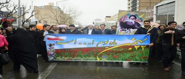 حضور چشمگیر کارکنان، اساتید و دانشجو معلمان استان تهران در راهپیمایی یوم الله 22 بهمن