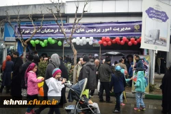 حضور چشمگیر کارکنان، اساتید و دانشجو معلمان استان تهران در راهپیمایی یوم الله 22 بهمن