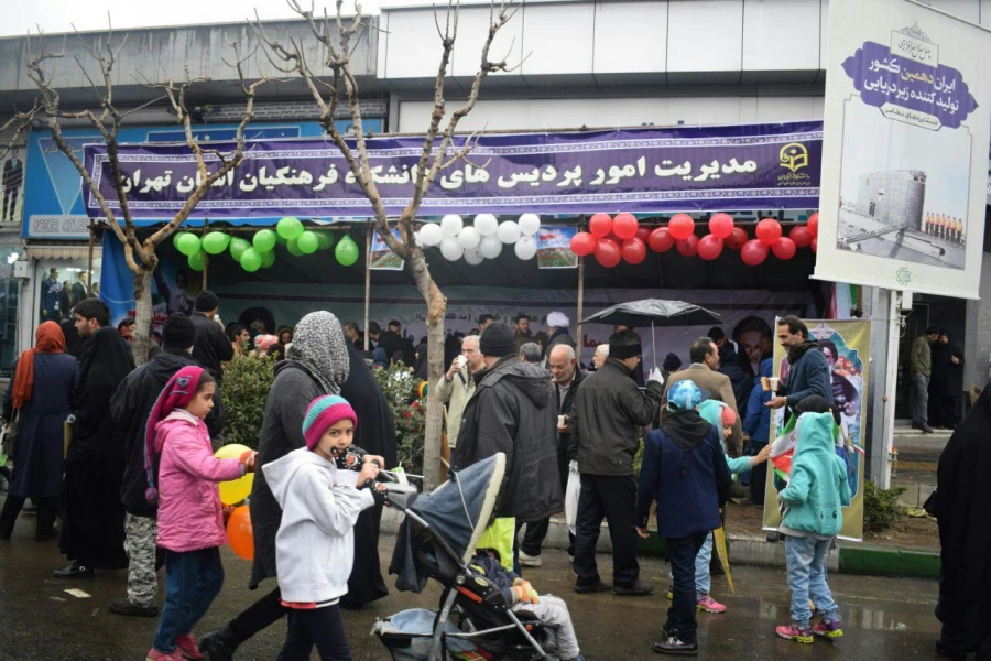 حضور چشمگیر کارکنان، اساتید و دانشجو معلمان استان تهران در راهپیمایی یوم الله 22 بهمن