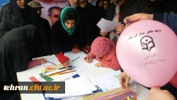 حضور چشمگیر کارکنان، اساتید و دانشجو معلمان استان تهران در راهپیمایی یوم الله 22 بهمن