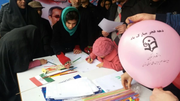 حضور چشمگیر کارکنان، اساتید و دانشجو معلمان استان تهران در راهپیمایی یوم الله 22 بهمن