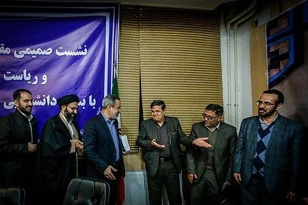 نشست صمیمی وزیر آموزش و پرورش با دانشجو معلمان بسیجی دانشگاه فرهنگیان