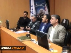 استان تهران، میزبان نشست معاونان مالی، توسعه مدیریت و امور دانشجویی و عاملان مالی یازده استان کشور