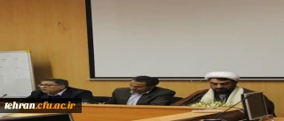 حجت الاسلام اردلان تاکید کرد:

سرپرستان شبانه روزی الگوی مناسب برای دانشجو معلمان