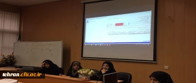 جلسه مدیران گروه های آموزشی استان تهران و معاون آموزشی، پژوهشی و فرهنگی استان تهران با حضور دکتر نادری و دکتر عطاران