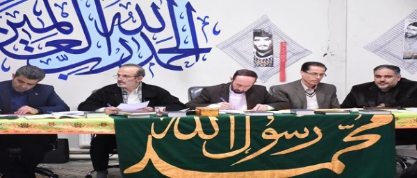 برگزاری مرحله استانی جشنواره فرهنگی دانشگاه فرهنگیان در استان تهران