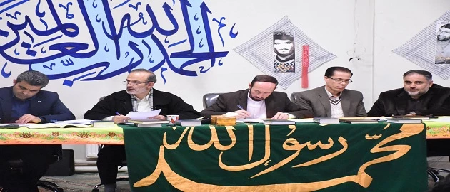 برگزاری مرحله استانی جشنواره فرهنگی دانشگاه فرهنگیان در استان تهران