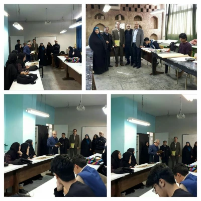 برگزاری مرحله استانی جشنواره فرهنگی دانشگاه فرهنگیان در استان تهران