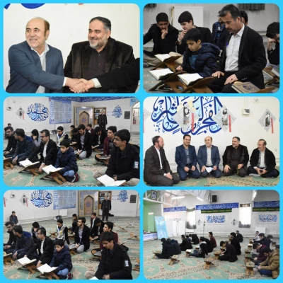 برگزاری مرحله استانی جشنواره فرهنگی دانشگاه فرهنگیان در استان تهران