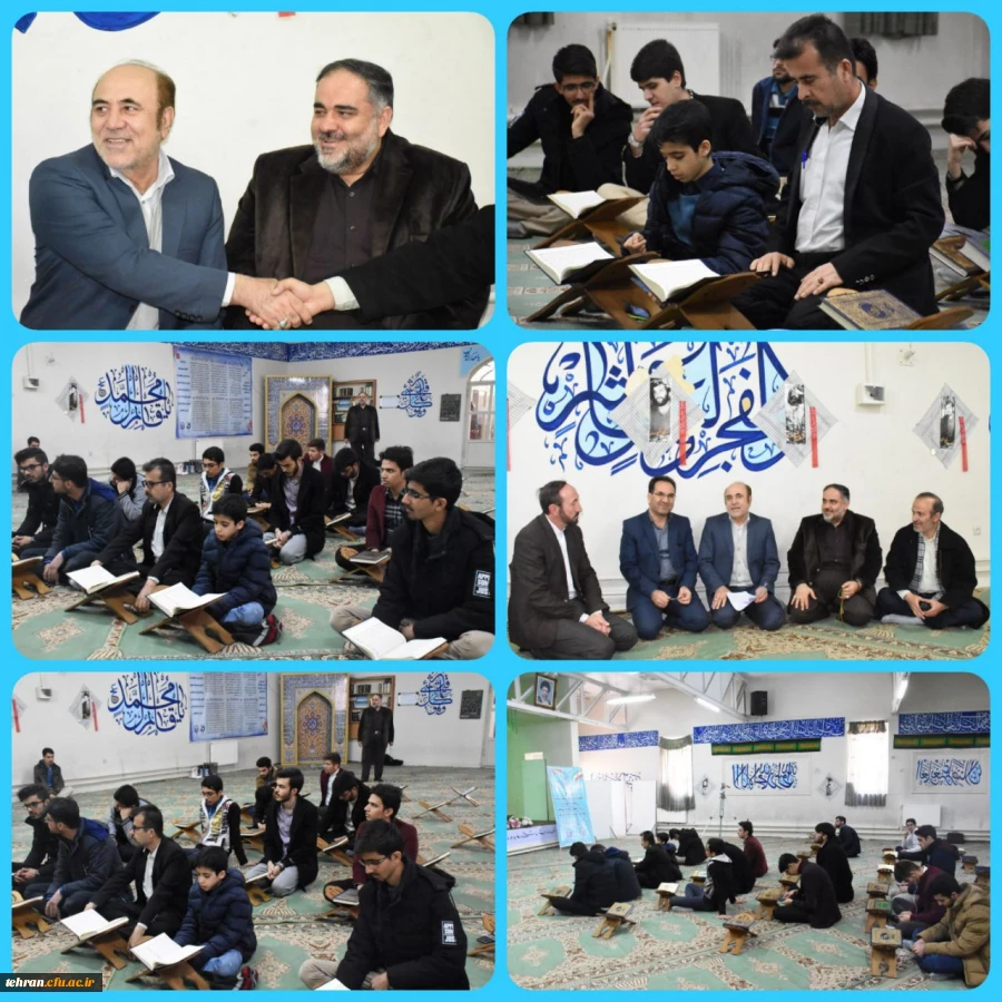 برگزاری مرحله استانی جشنواره فرهنگی دانشگاه فرهنگیان در استان تهران