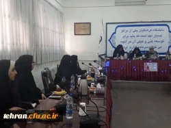 برگزاری مرحله استانی جشنواره فرهنگی دانشگاه فرهنگیان در استان تهران